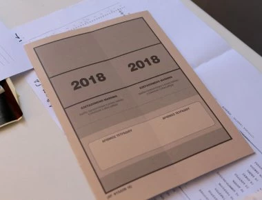 Πανελλήνιες 2018: «Βουτιά» στις Βάσεις - Σε ποια πεδία αναμένεται κατακόρυφη πτώση